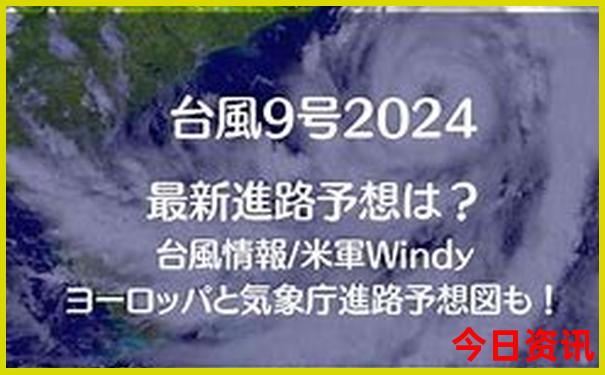 世界旅游胜地前十名